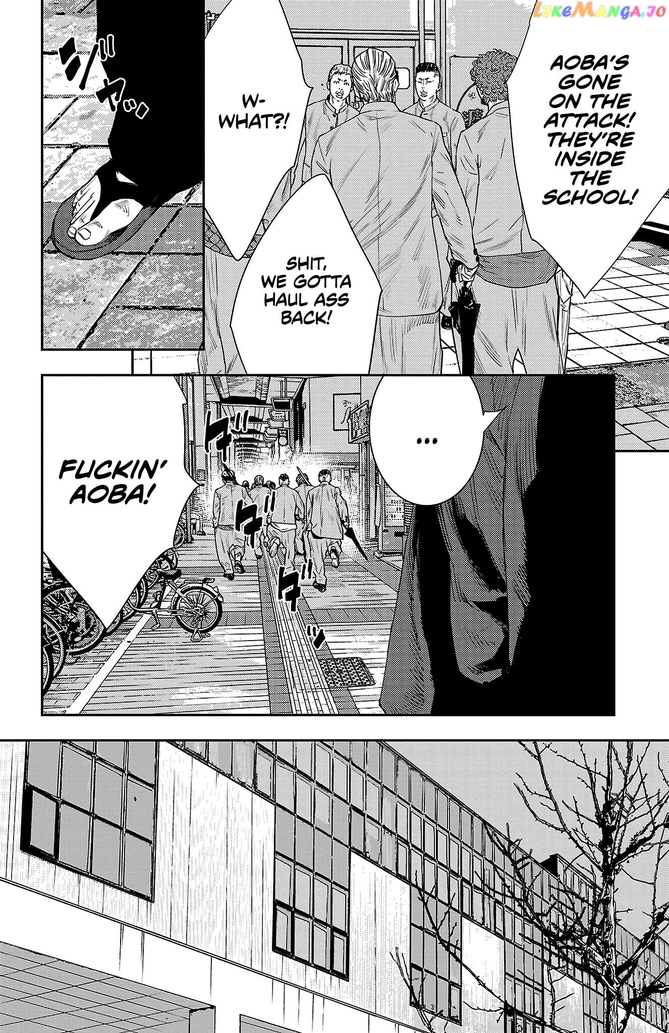 NINE PEAKS Chapter 45 - page 7