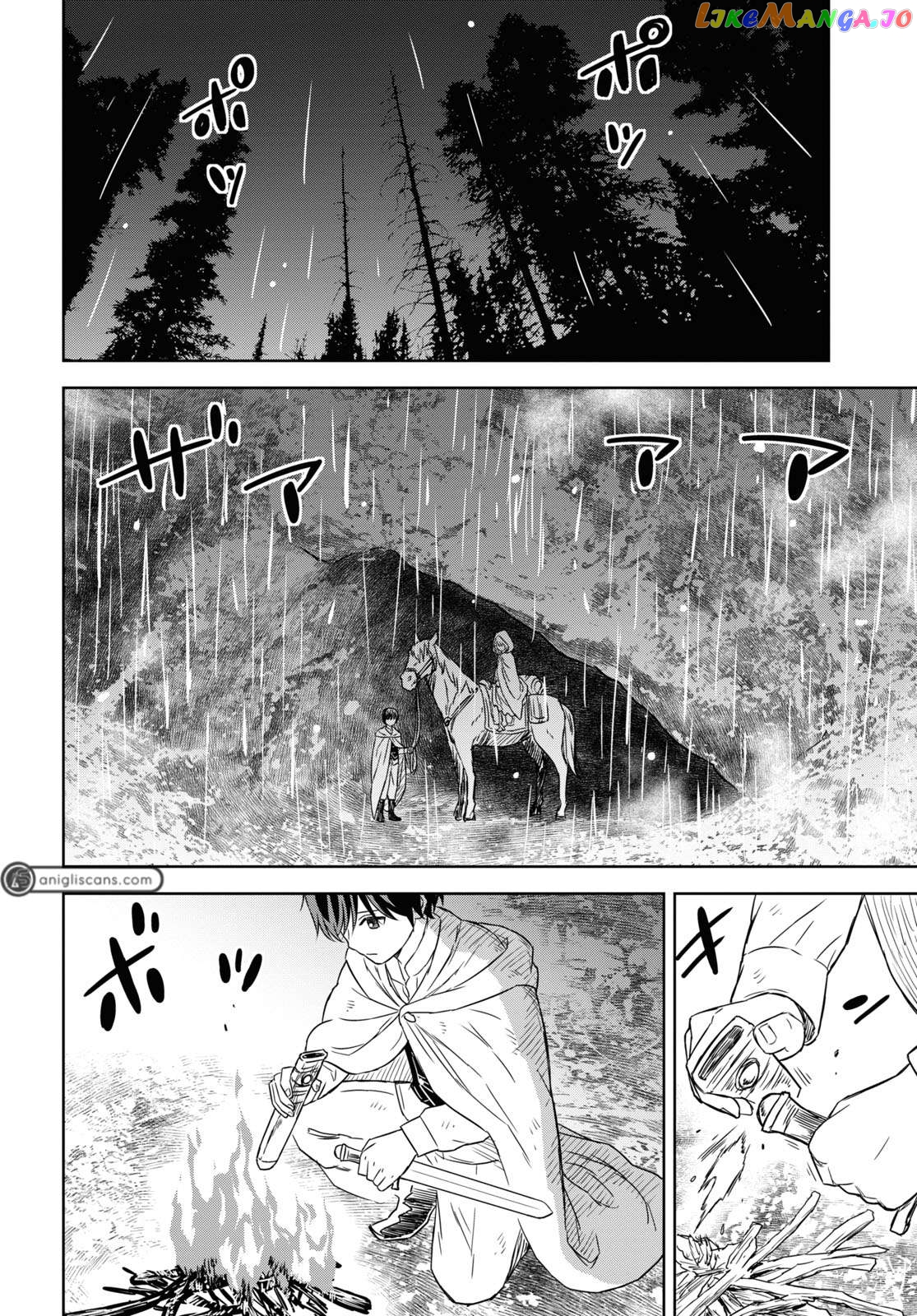 Reincarnated as the Mastermind of the Story Chapter 12 - page 11