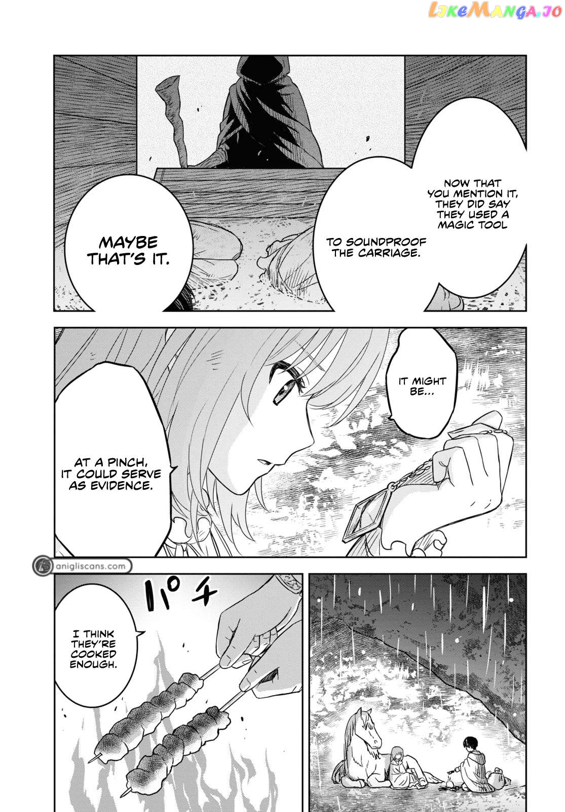 Reincarnated as the Mastermind of the Story Chapter 12 - page 14