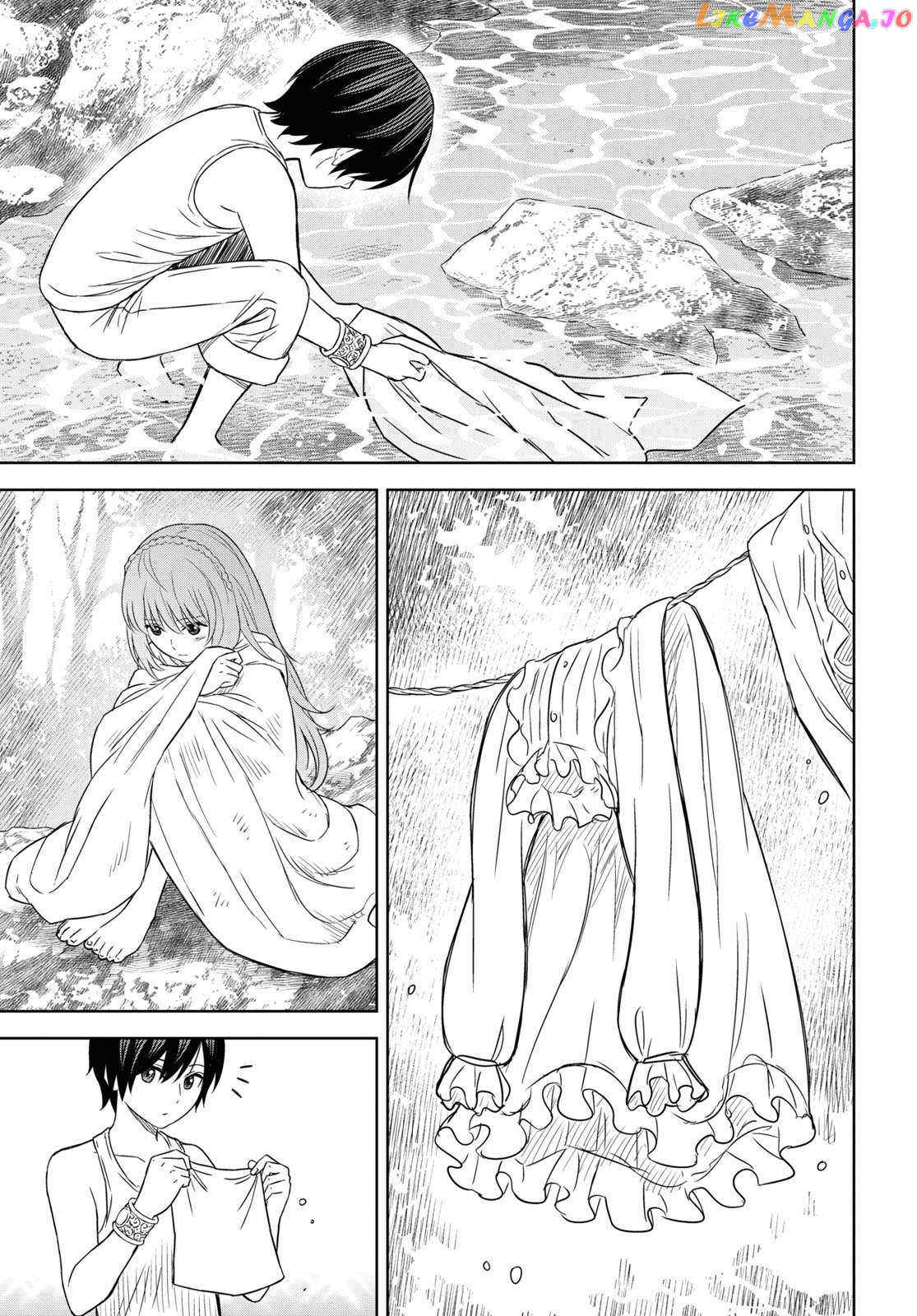 Reincarnated as the Mastermind of the Story Chapter 12 - page 18