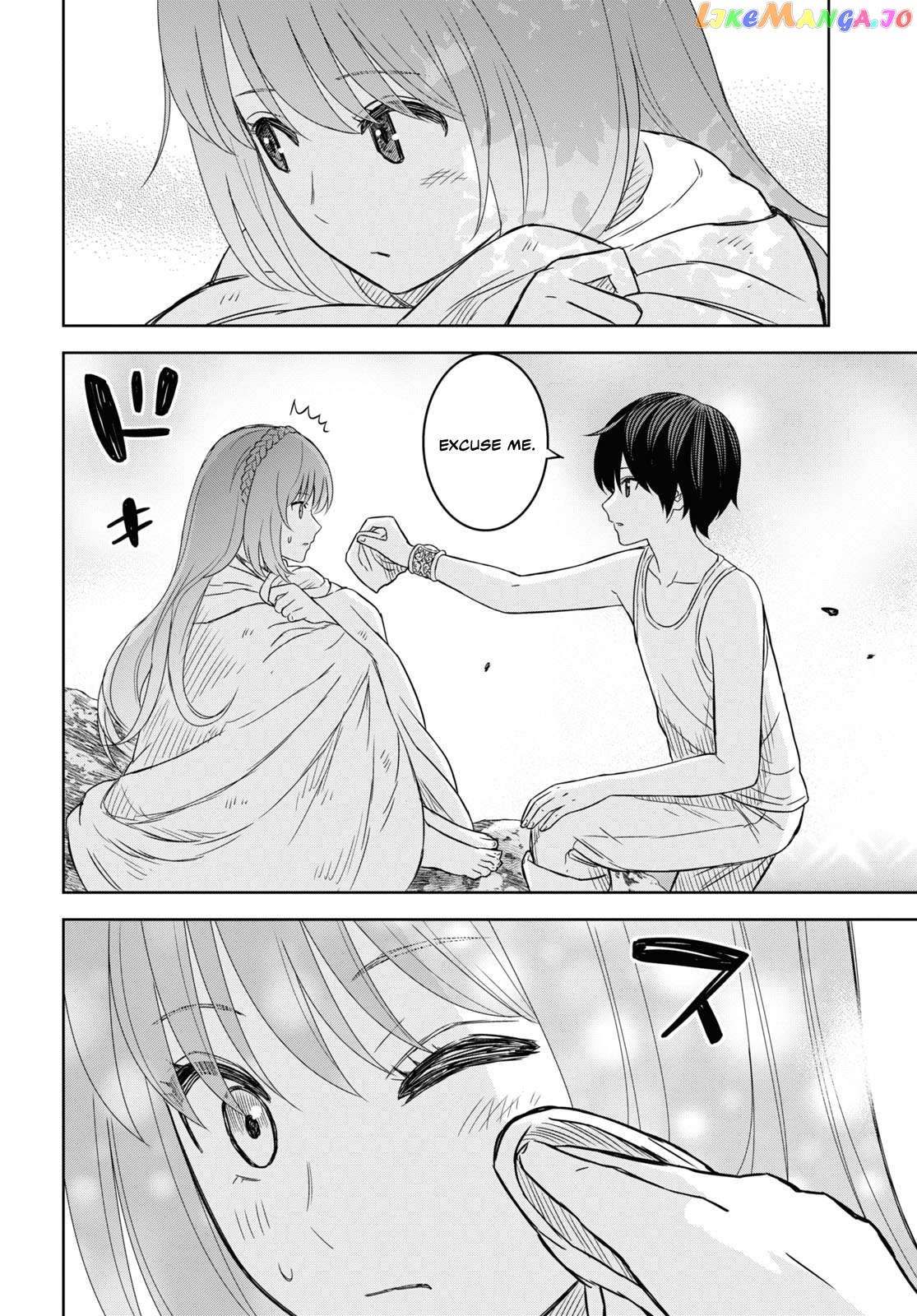 Reincarnated as the Mastermind of the Story Chapter 12 - page 19