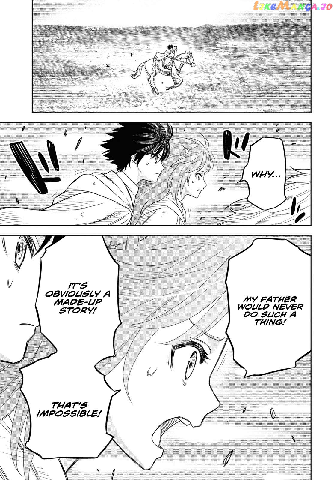 Reincarnated as the Mastermind of the Story Chapter 12 - page 40