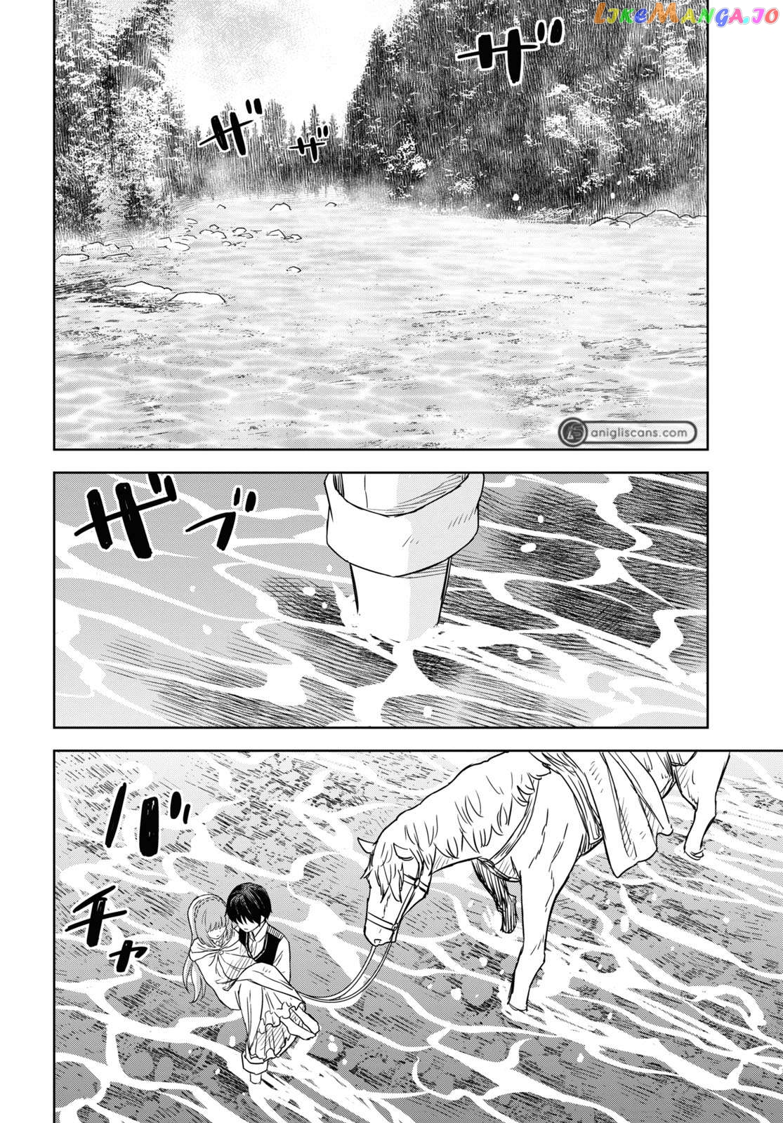 Reincarnated as the Mastermind of the Story Chapter 12 - page 5