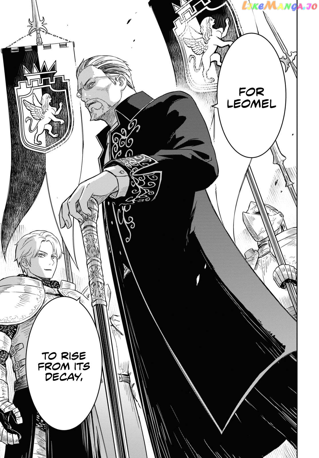 Reincarnated as the Mastermind of the Story Chapter 12 - page 46