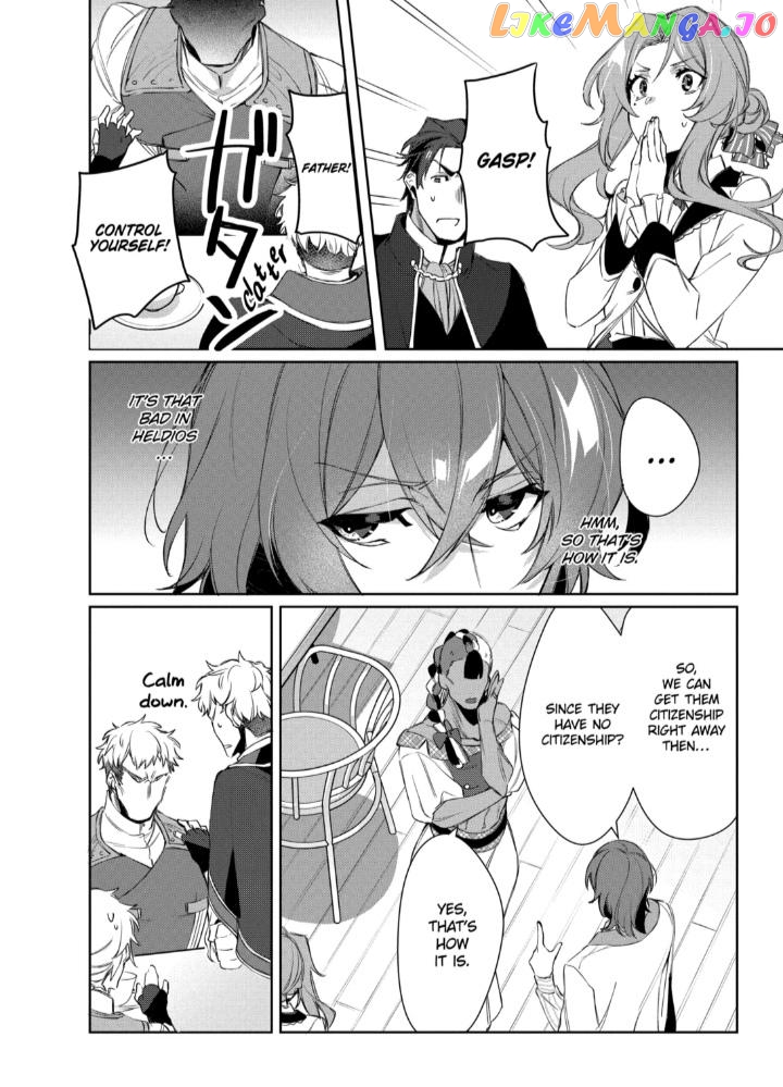 The Banished Villainess' Husband Chapter 24.1 - page 10