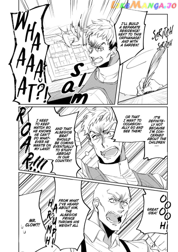 The Banished Villainess' Husband Chapter 24.1 - page 12