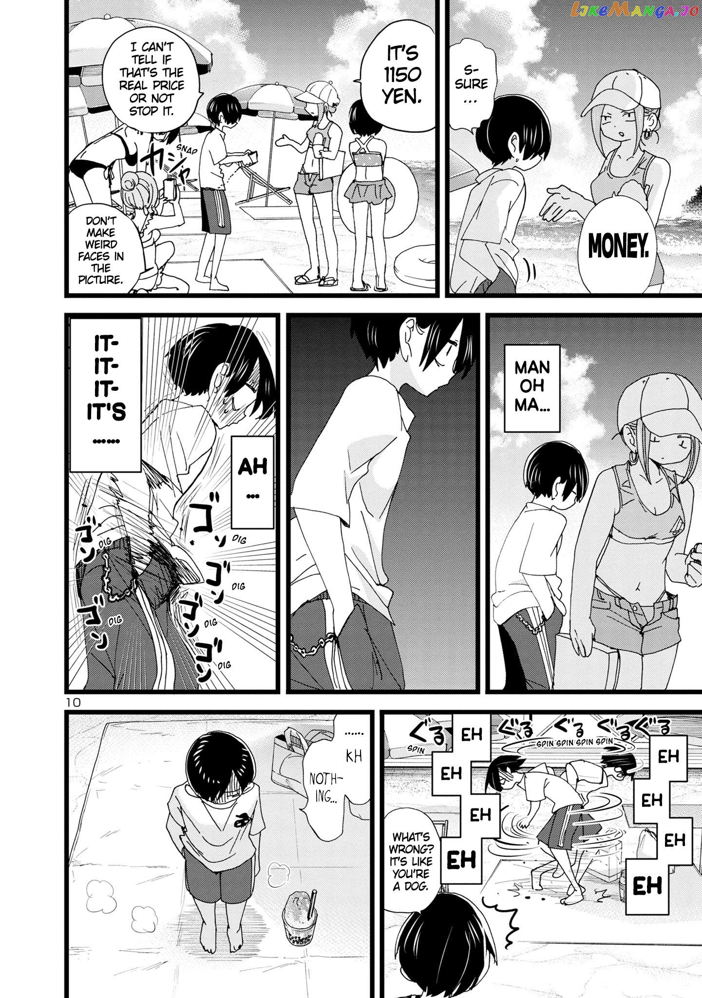Boku no Kokoro no Yabai yatsu Chapter 130 - page 11