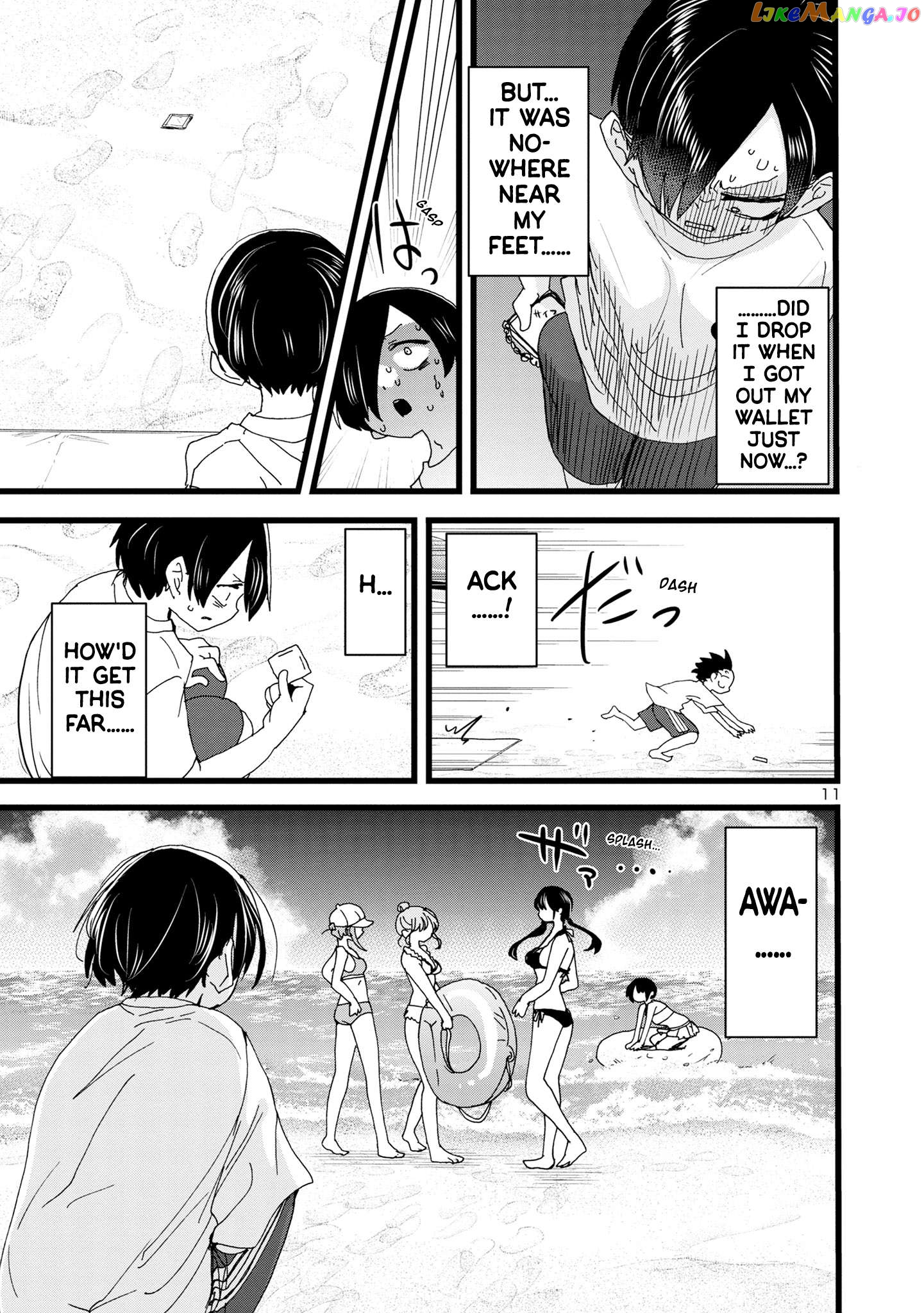 Boku no Kokoro no Yabai yatsu Chapter 130 - page 12