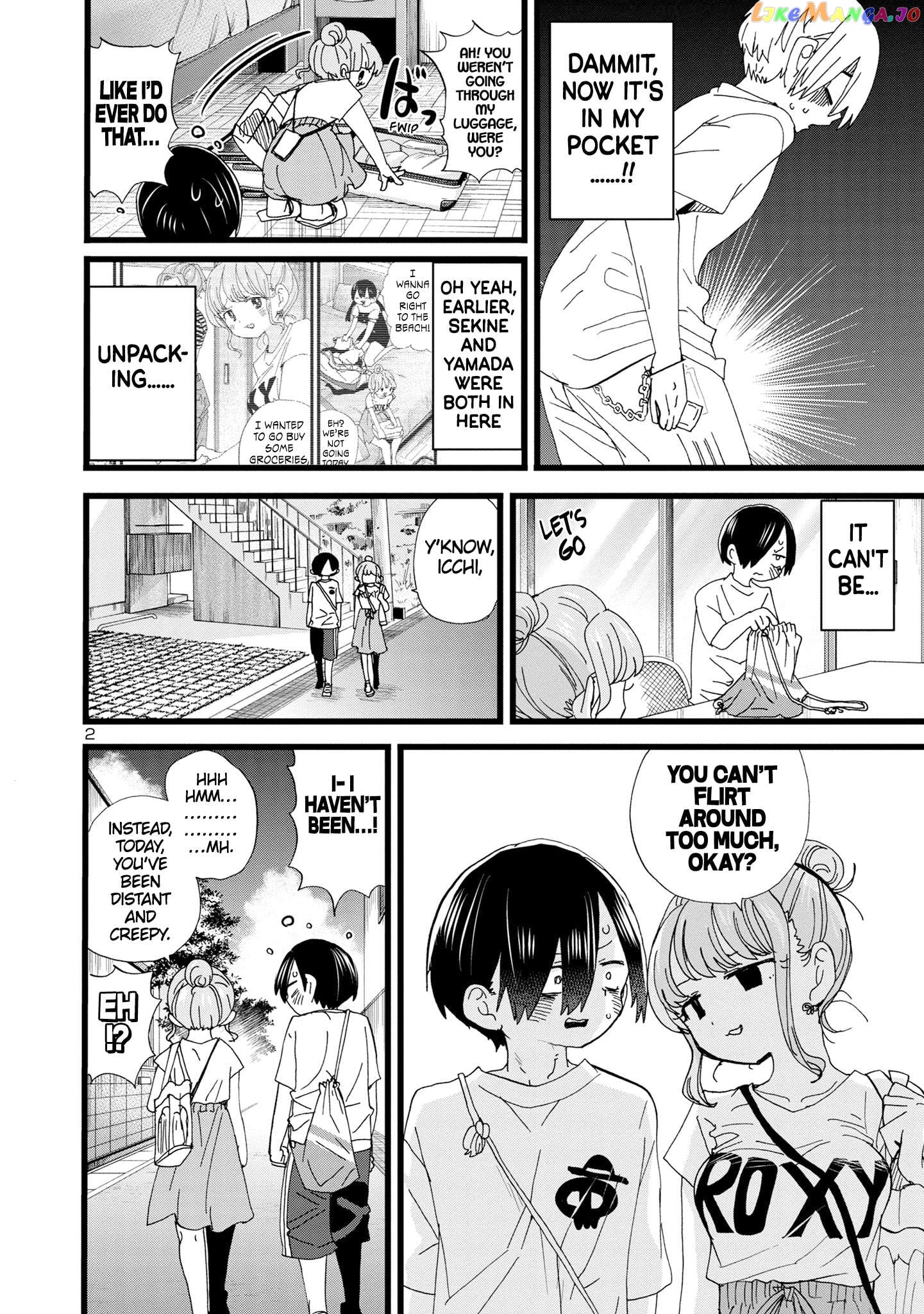 Boku no Kokoro no Yabai yatsu Chapter 130 - page 3