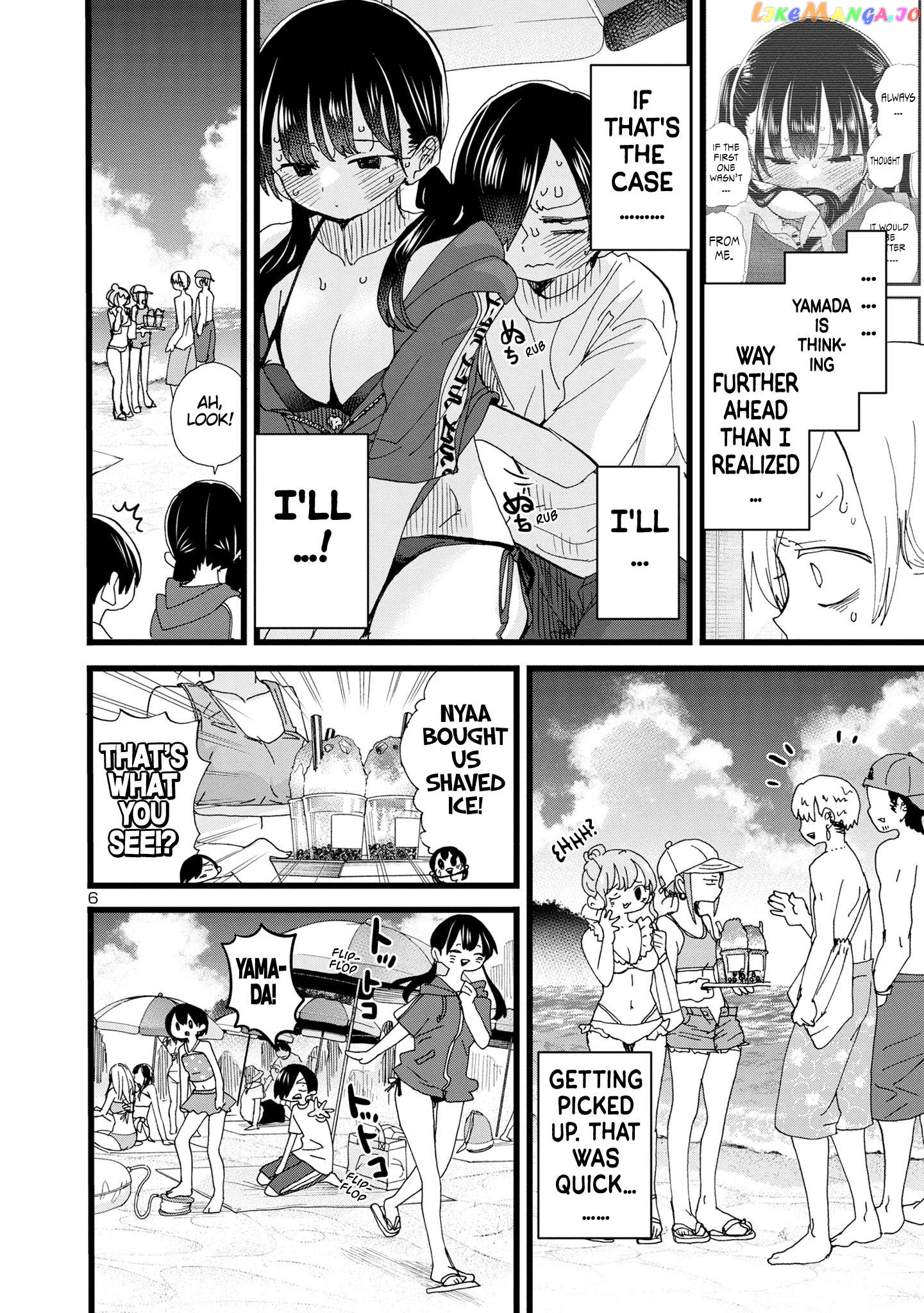 Boku no Kokoro no Yabai yatsu Chapter 130 - page 7