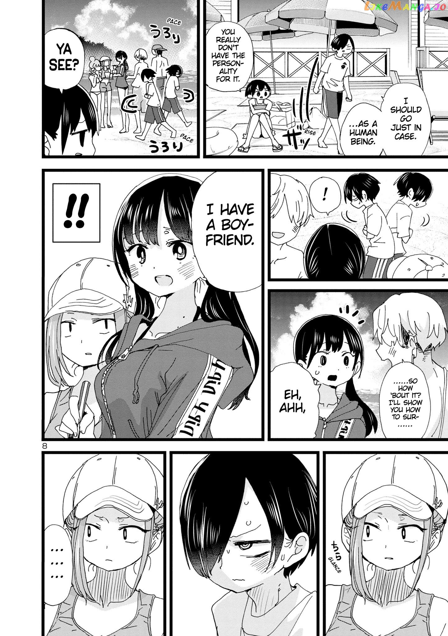 Boku no Kokoro no Yabai yatsu Chapter 130 - page 9