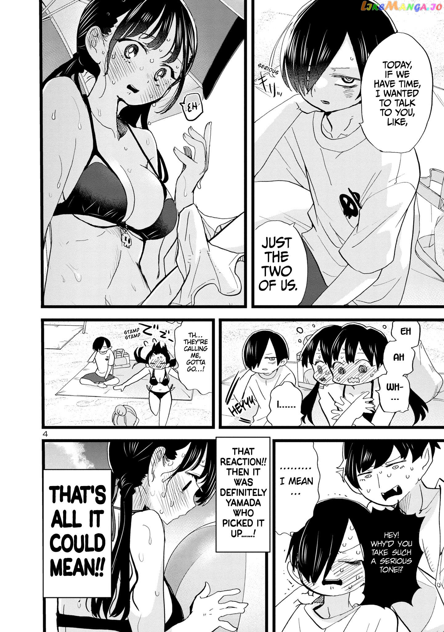 Boku no Kokoro no Yabai yatsu Chapter 131 - page 5