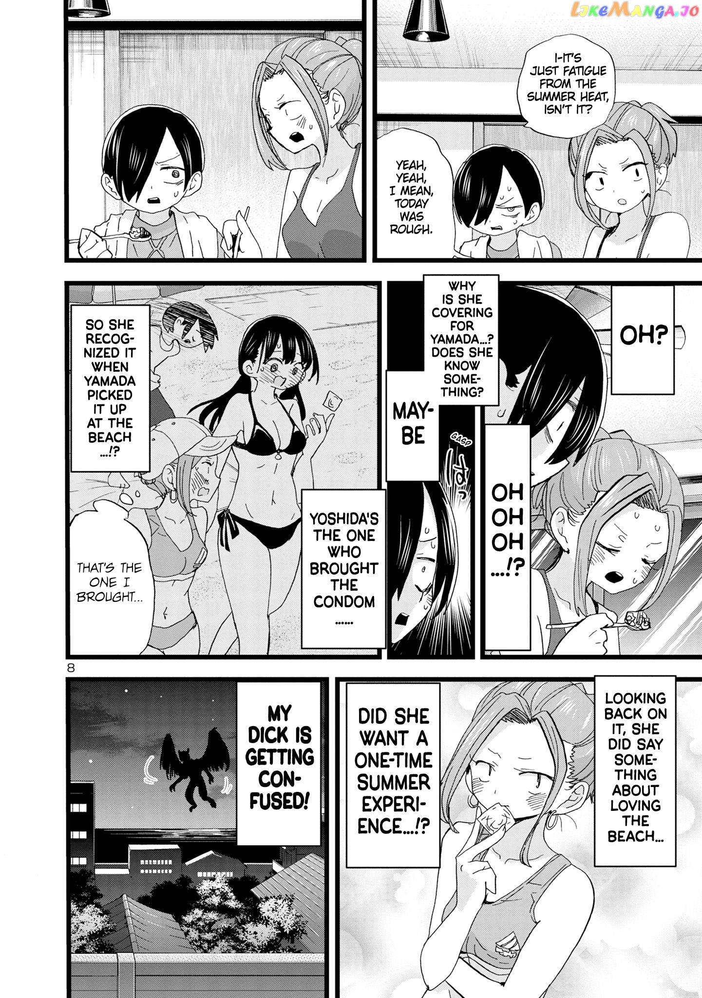 Boku no Kokoro no Yabai yatsu Chapter 131 - page 9