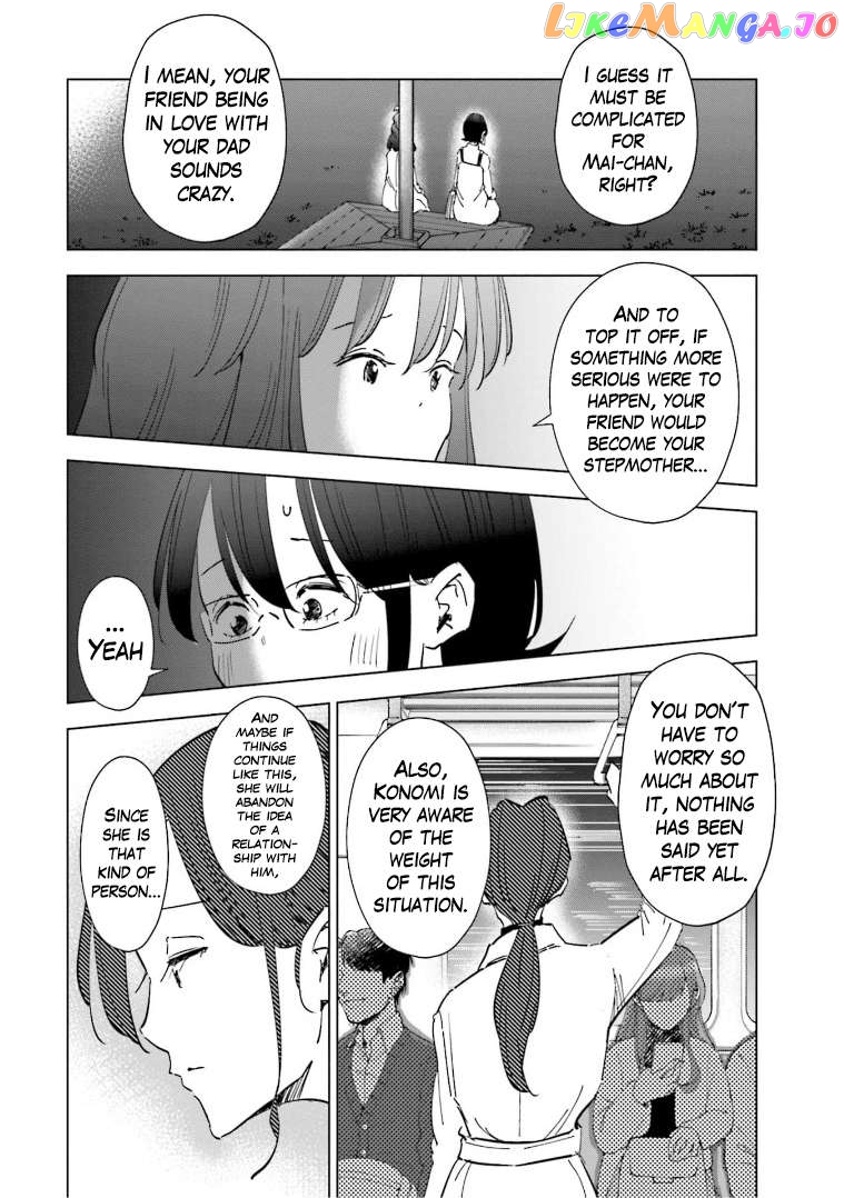If My Wife Became an Elementary School Student Chapter 59 - page 16