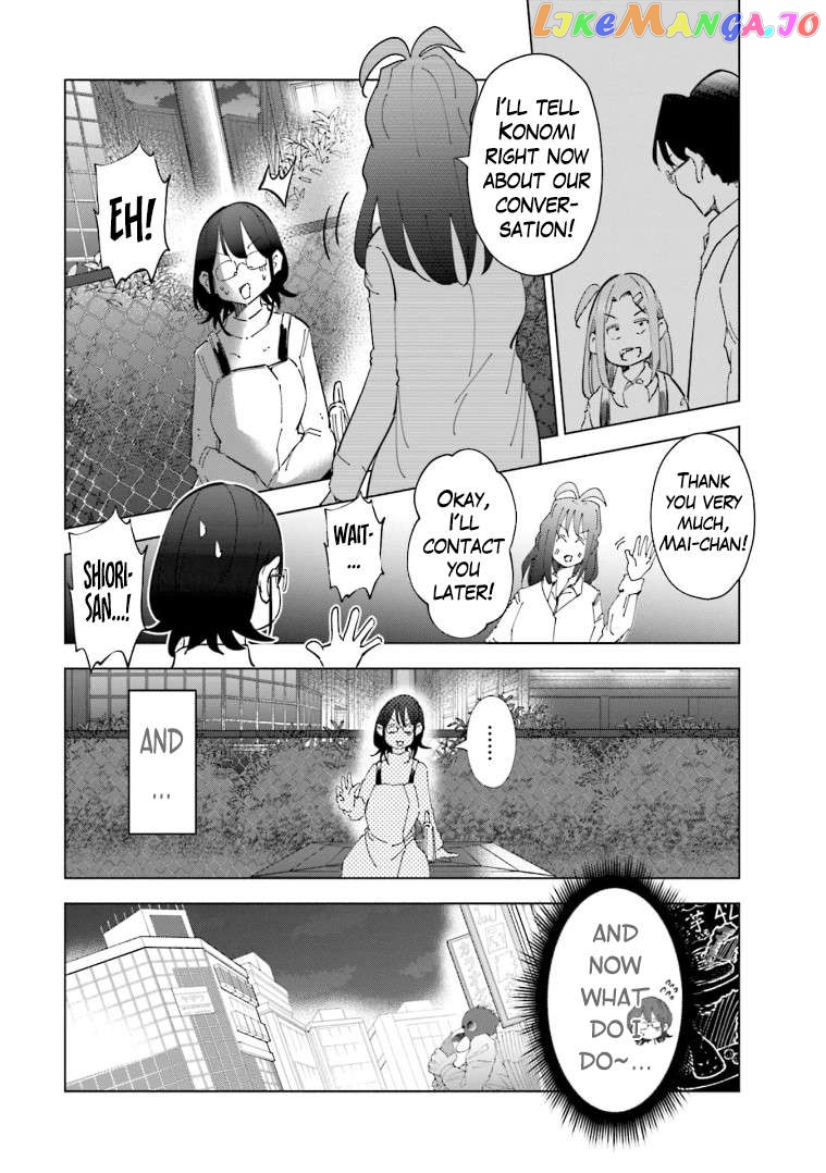 If My Wife Became an Elementary School Student Chapter 59 - page 22