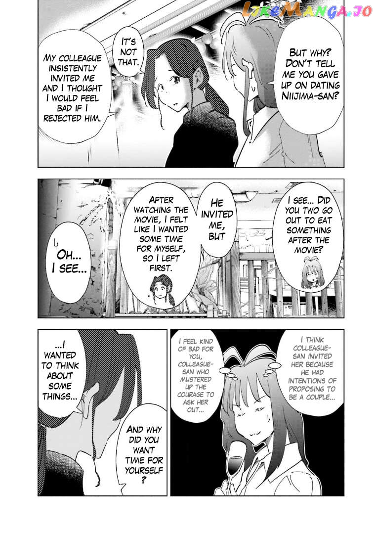 If My Wife Became an Elementary School Student Chapter 59 - page 5