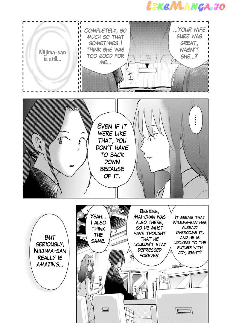 If My Wife Became an Elementary School Student Chapter 59 - page 7
