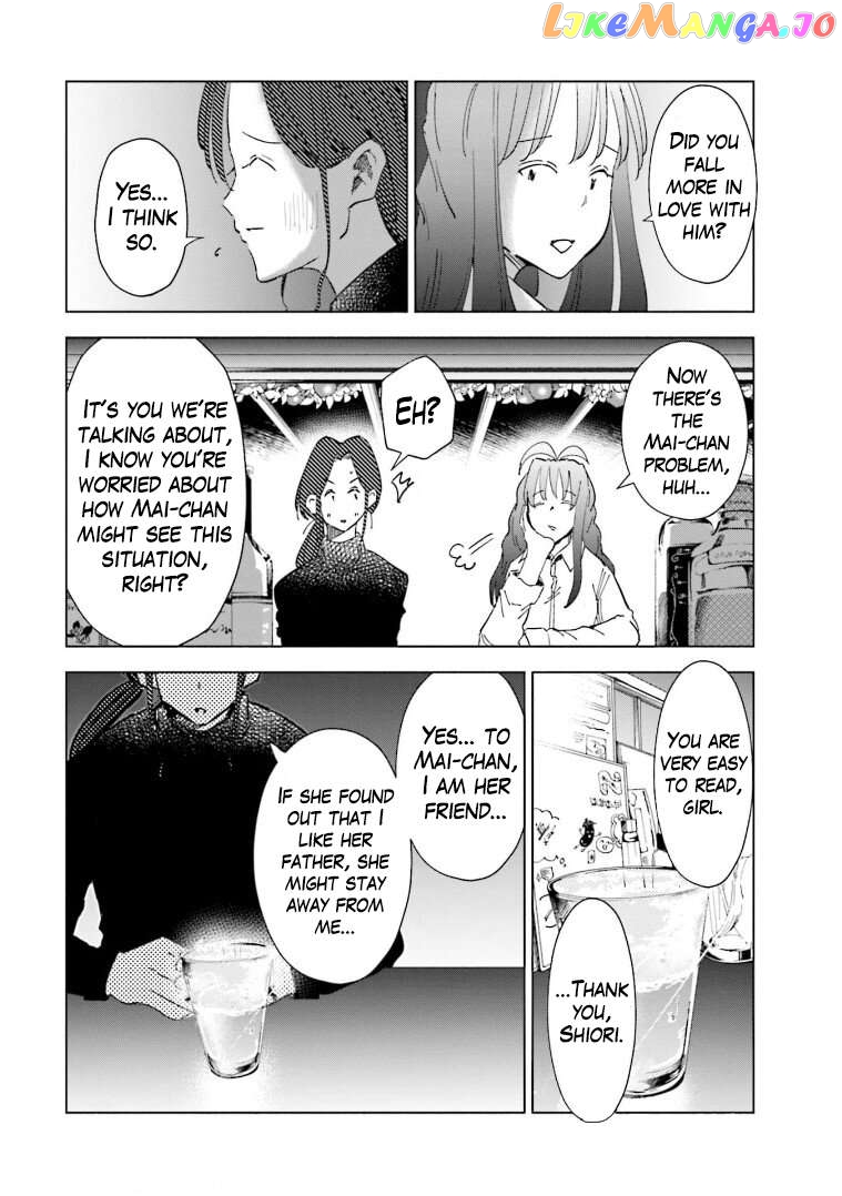If My Wife Became an Elementary School Student Chapter 59 - page 8