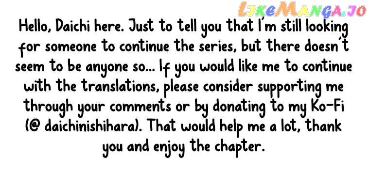 If My Wife Became an Elementary School Student Chapter 60 - page 2