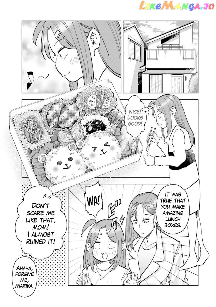 If My Wife Became an Elementary School Student Chapter 60 - page 11