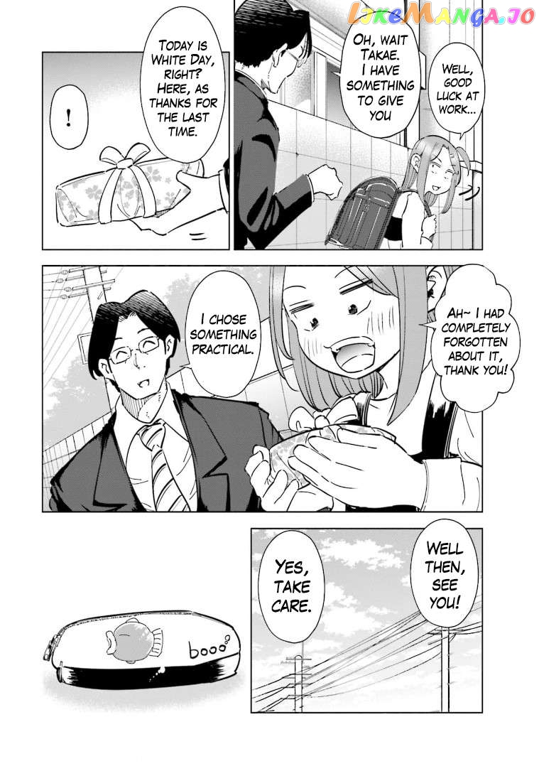 If My Wife Became an Elementary School Student Chapter 60 - page 14