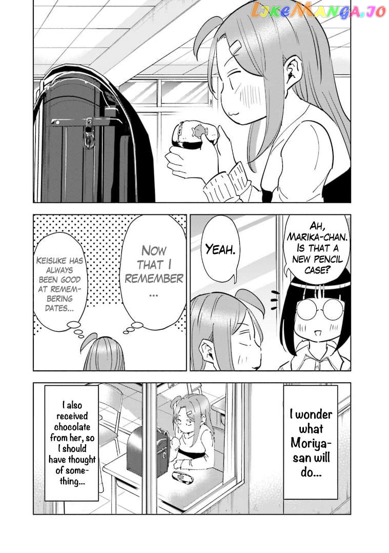 If My Wife Became an Elementary School Student Chapter 60 - page 15