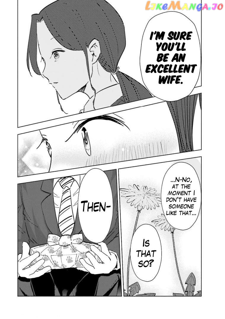 If My Wife Became an Elementary School Student Chapter 60 - page 18