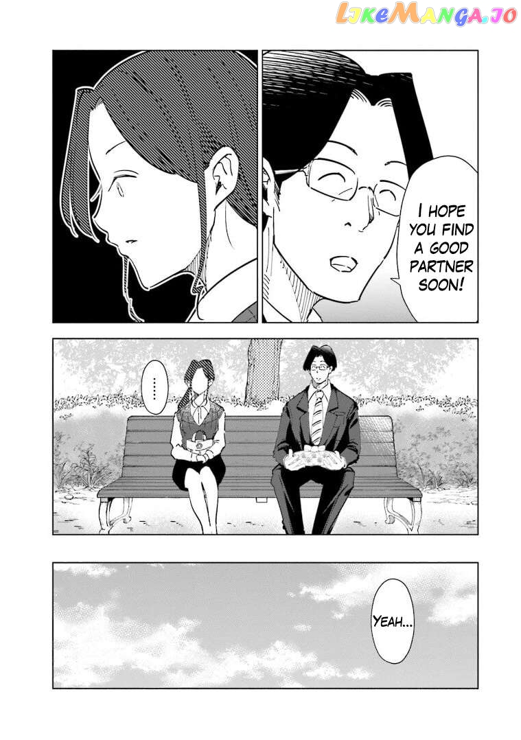 If My Wife Became an Elementary School Student Chapter 60 - page 19