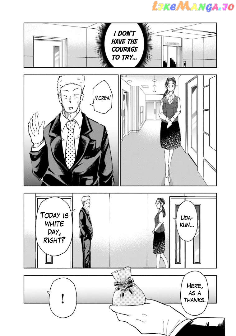If My Wife Became an Elementary School Student Chapter 60 - page 21