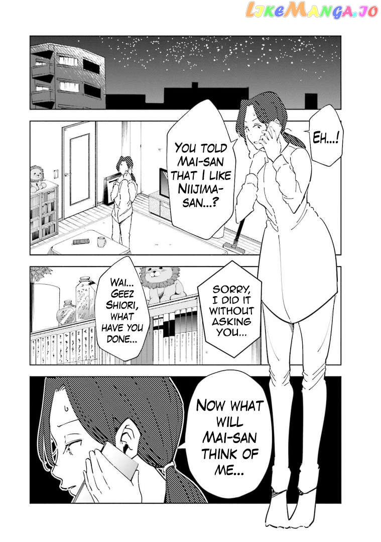 If My Wife Became an Elementary School Student Chapter 60 - page 6