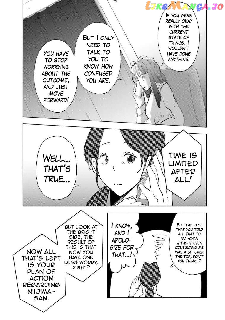 If My Wife Became an Elementary School Student Chapter 60 - page 9