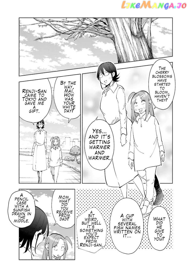 If My Wife Became an Elementary School Student Chapter 61 - page 11