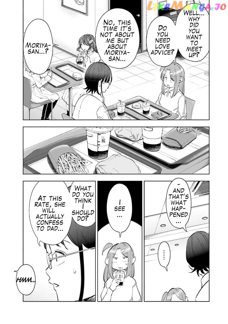 If My Wife Became an Elementary School Student Chapter 61 - page 13