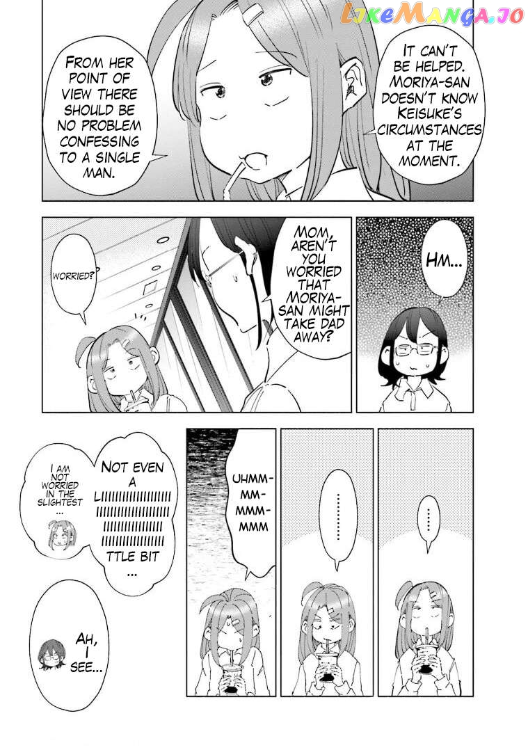 If My Wife Became an Elementary School Student Chapter 61 - page 14