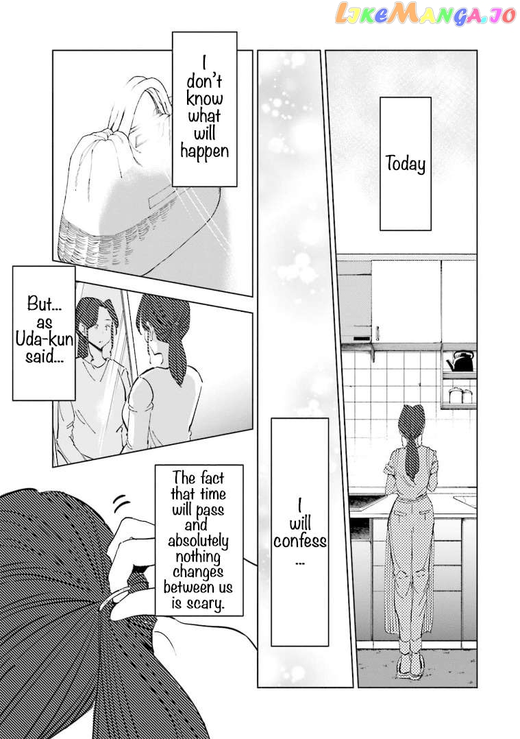 If My Wife Became an Elementary School Student Chapter 61 - page 21