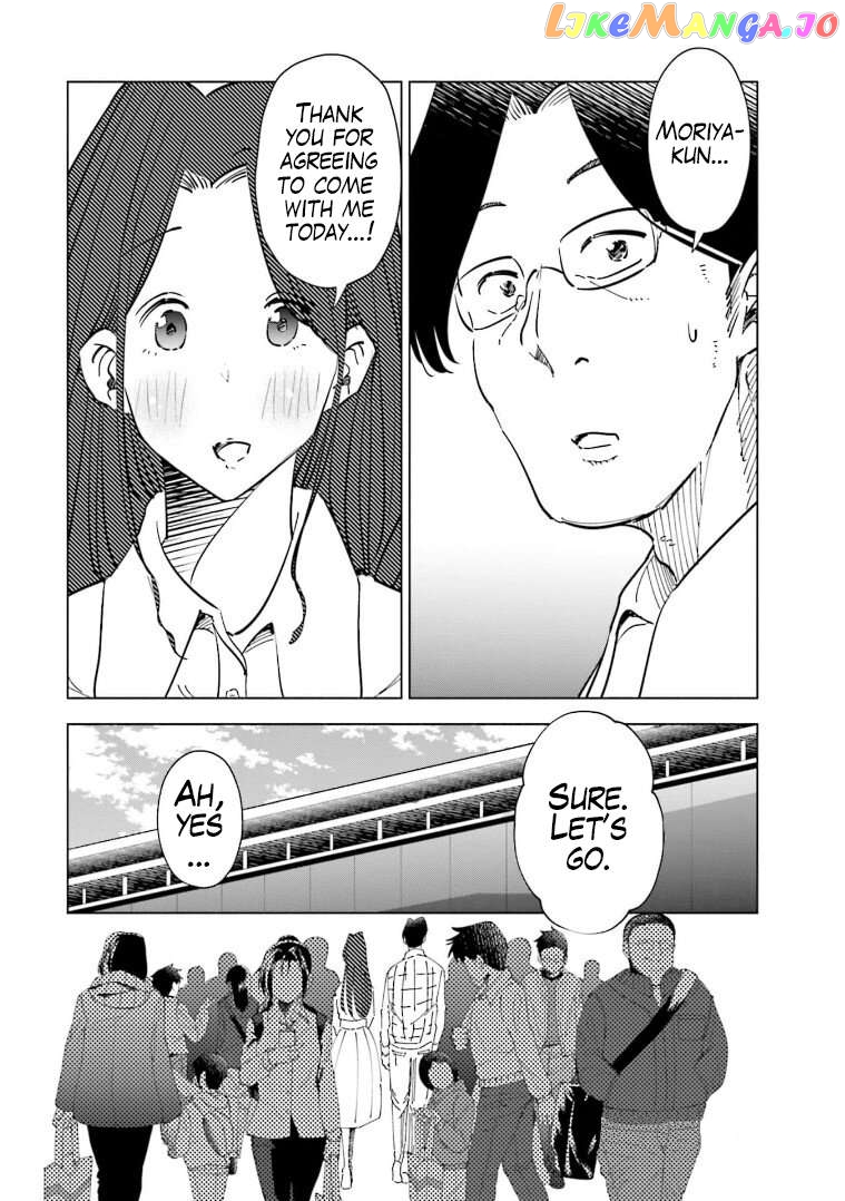 If My Wife Became an Elementary School Student Chapter 61 - page 24