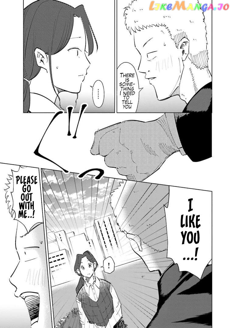 If My Wife Became an Elementary School Student Chapter 61 - page 5