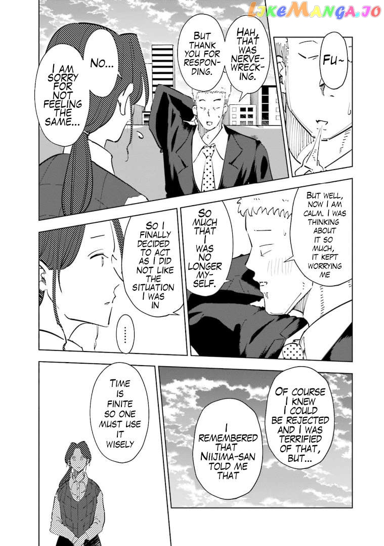 If My Wife Became an Elementary School Student Chapter 61 - page 7