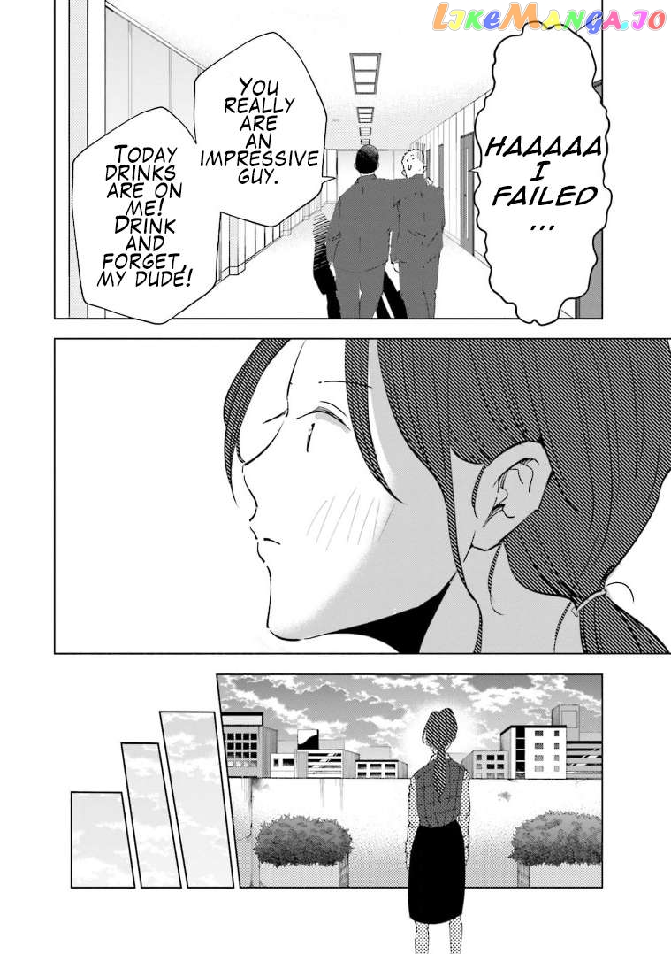If My Wife Became an Elementary School Student Chapter 61 - page 10