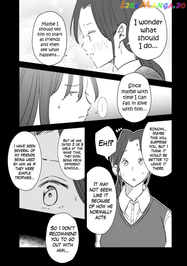 If My Wife Became an Elementary School Student Chapter 62 - page 13