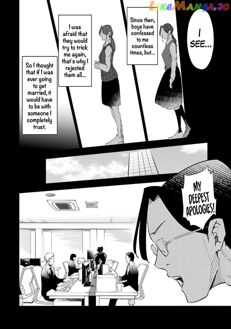 If My Wife Became an Elementary School Student Chapter 62 - page 14