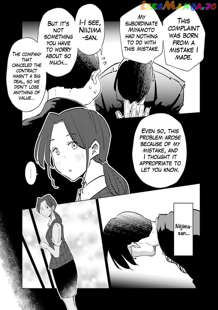 If My Wife Became an Elementary School Student Chapter 62 - page 15