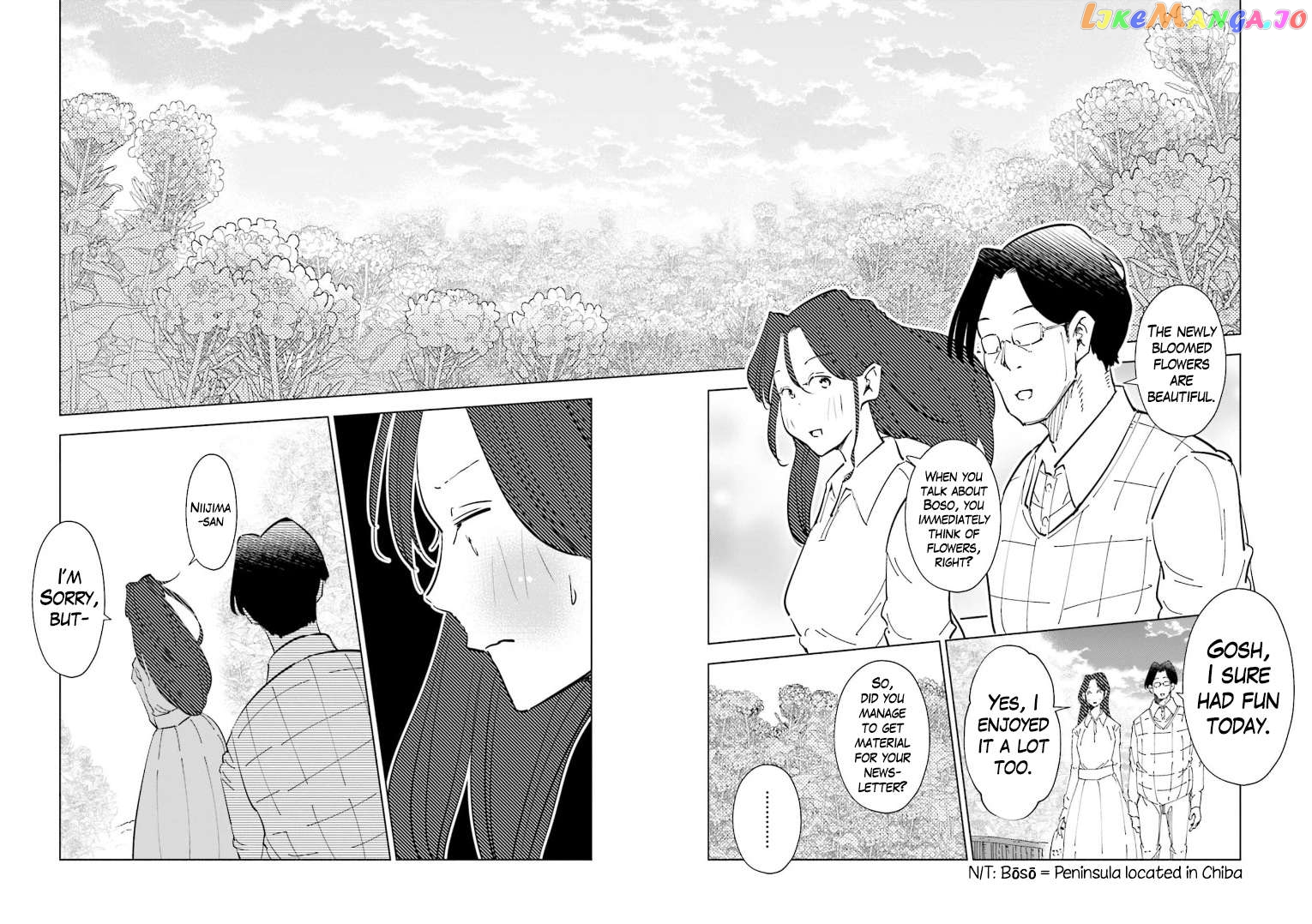 If My Wife Became an Elementary School Student Chapter 62 - page 16