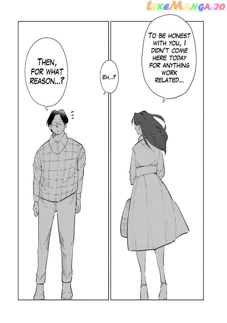 If My Wife Became an Elementary School Student Chapter 62 - page 17