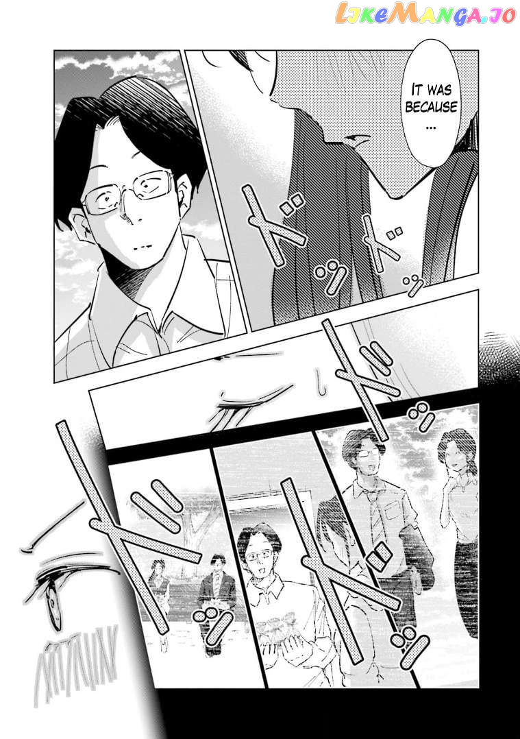 If My Wife Became an Elementary School Student Chapter 62 - page 18