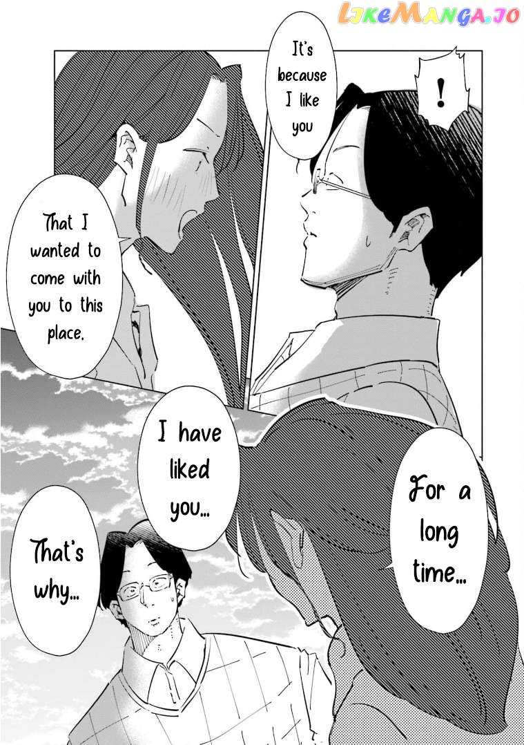If My Wife Became an Elementary School Student Chapter 62 - page 20