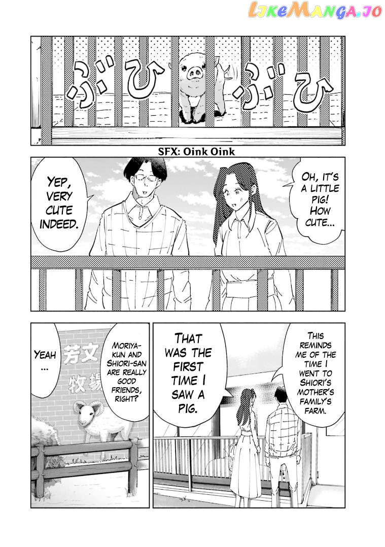 If My Wife Became an Elementary School Student Chapter 62 - page 4
