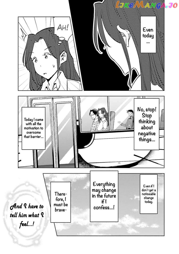 If My Wife Became an Elementary School Student Chapter 62 - page 7