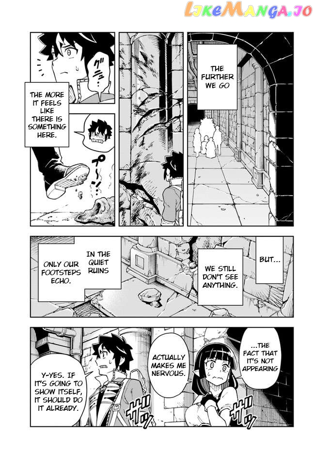 The king of cave will live a paradise life Chapter 27.1 - page 13