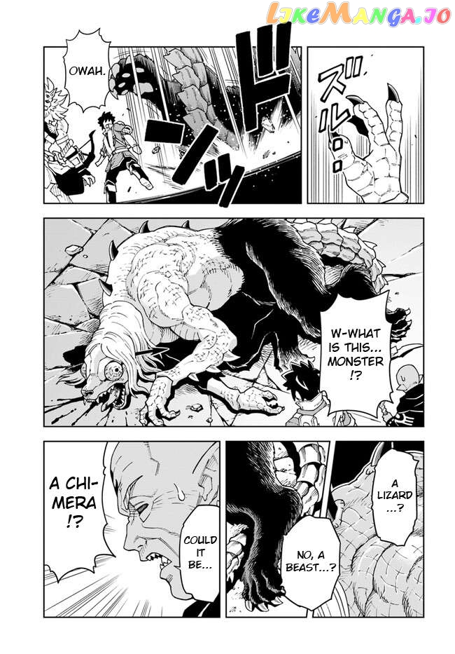 The king of cave will live a paradise life Chapter 27.1 - page 17